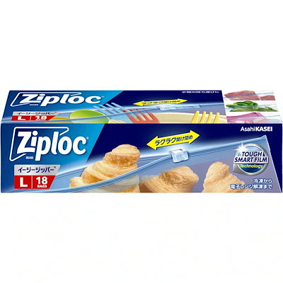 他サイト： 旭化成ホームプロダクツ　Ziploc(ジップロック)イージージッパー Lサイズ 18枚入の商品画像