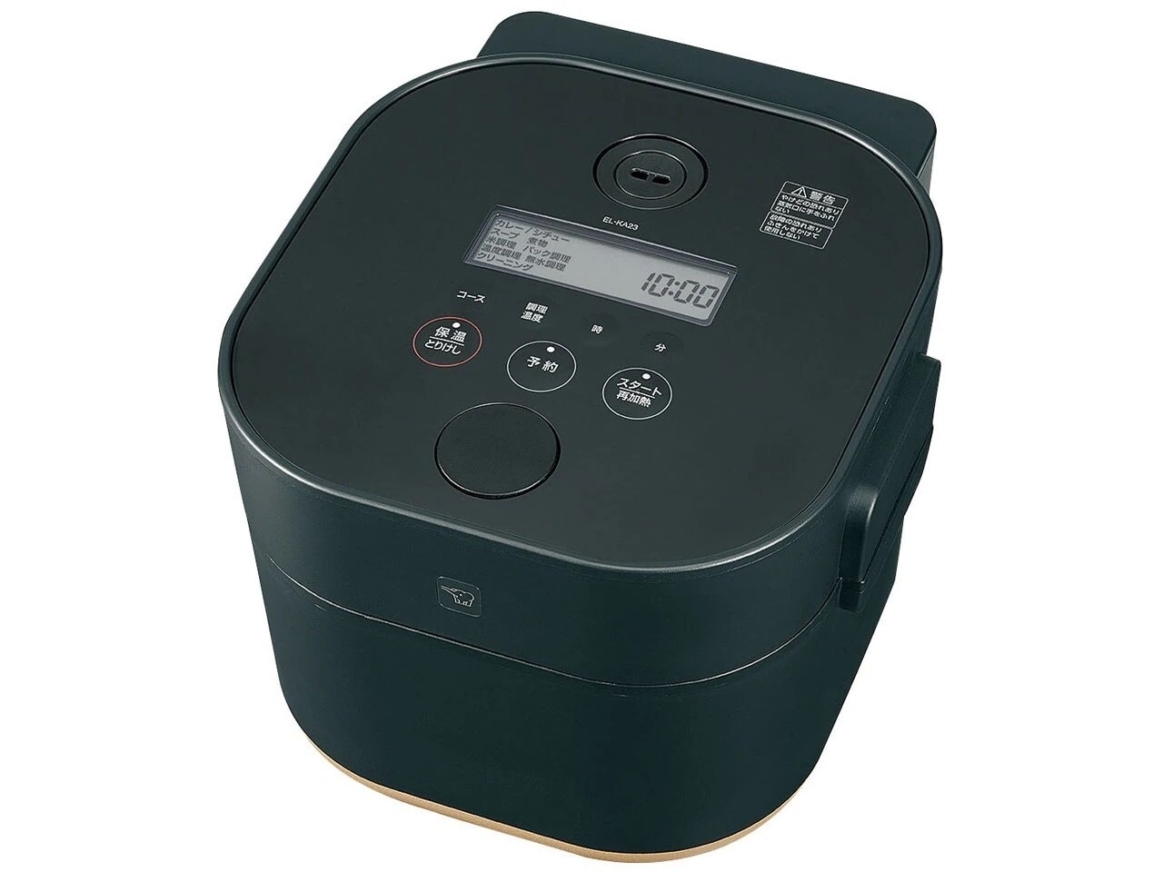 STAN. EL-KA23-BA [ブラック] 自動調理鍋