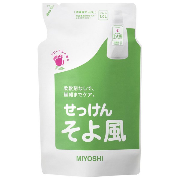 ミヨシ　液体せっけん　そよ風　リフィル　1L×12袋入【取り寄せ商品・即納不可】