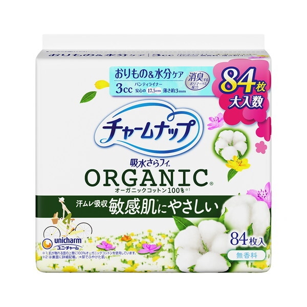 チャームナップ吸水さらフィ」の人気商品一覧 | 安い商品を通販サイト