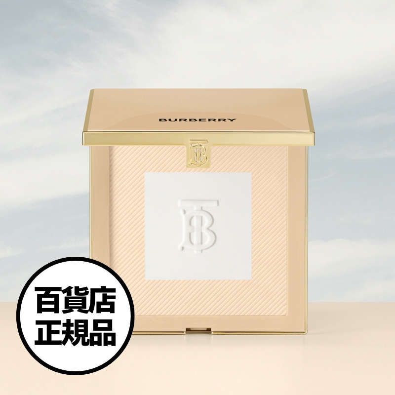 【Burberry】ビヨンド ウェア セッティング＆リファイニング パウダー バーバリー フェイスパウダー プレスド パウダー 韓国百貨店正規品