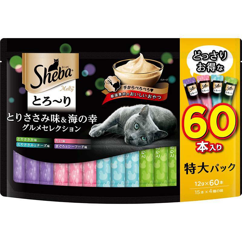 【ケース販売】 マースジャパン シーバ とろ～り メルティ とりささみ味＆海の幸グルメセレクション ( 12g×60本入) × 12袋