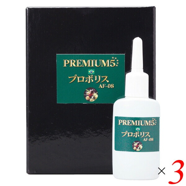 ネイチャープラネット プレミアム5 プロポリス 20g 3個セット