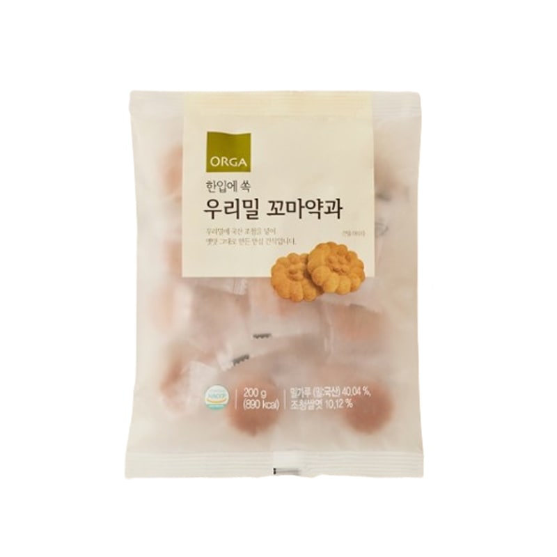 一口でちび薬と X 5 個