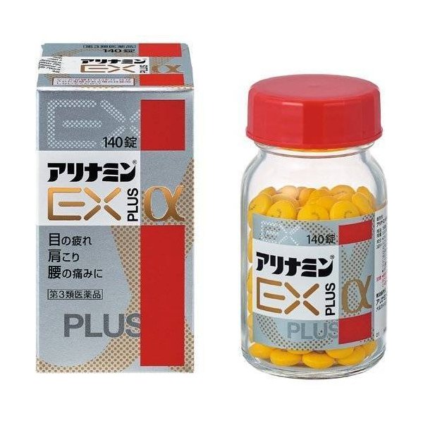 【第3類医薬品】アリナミン製薬 アリナミンＥＸプラスα １４０錠 【眼精疲労 筋肉痛 関節痛（肩こり