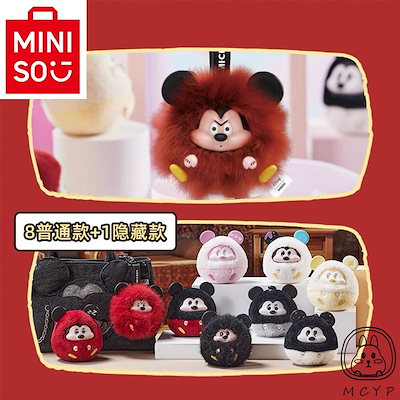Qoo10] メイソウ M I N I S O 名創優品ディズニ