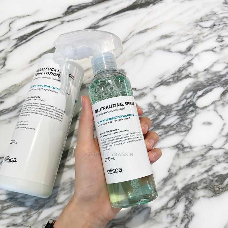 シリスカ イーピーアイ トニックローション トナー 500ml+空き瓶+マスクパックをプレゼント