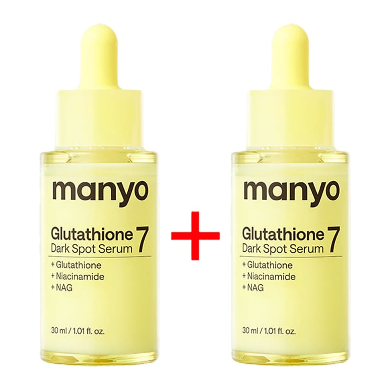 [1+1]NEWグルタチオン7 ダークスポットセラム30ml+30ml / グルタチオンセブン