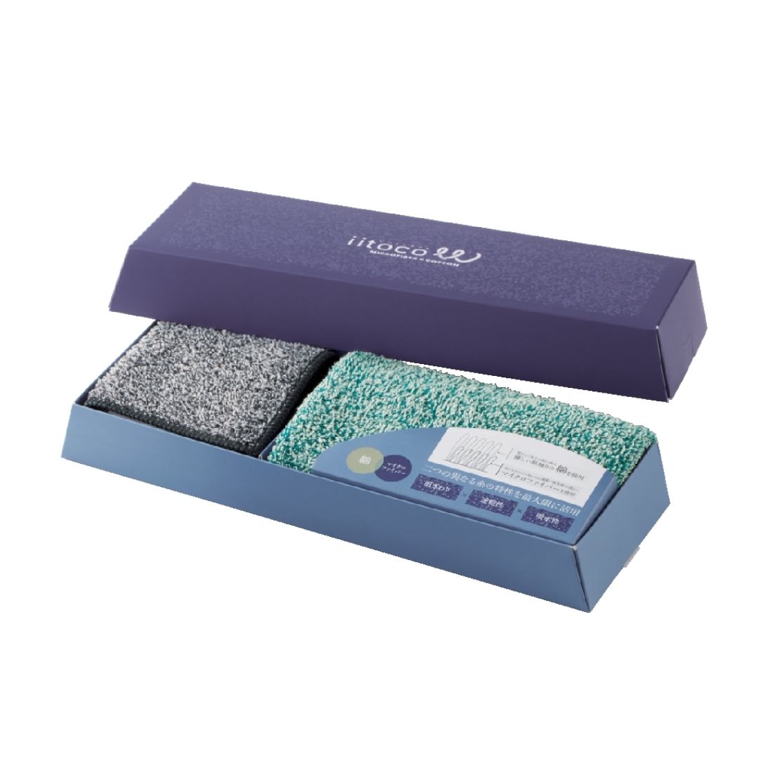 【20個セット】いいとこダブル デイリータオルセット　ギフトセット ご挨拶 ハンカチセット マイクロファイバー コットン タオル2枚組 プレゼント 粗品 ノベルティ 景品 速乾タオル