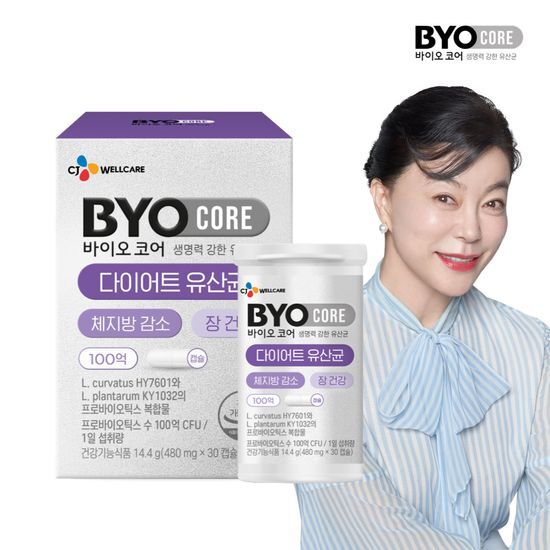CJ BYOCORE ダイエット100億乳酸菌（1か月分）