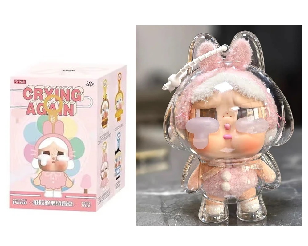 Qoo10] POP MART 公式正規品POP MART CRYBAB : おもちゃ・知育