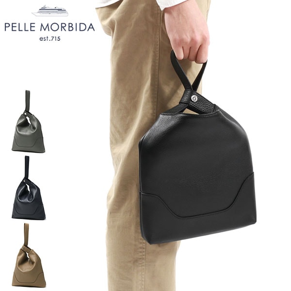 トートバッグ 縦型 カジュアル 本革 小さめ A5 日本製 ワンハンドル 革 レザー ハンドバッグ Maiden Voyage ワンハンドルバッグ MB074