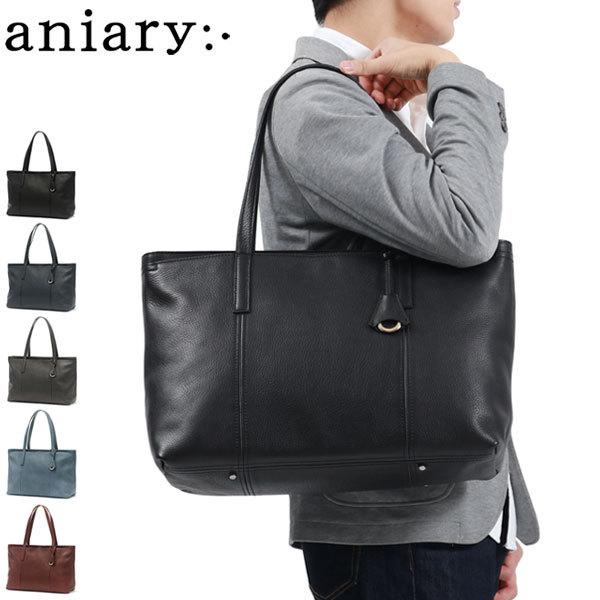 正規取扱店 Shrink Leather Tote 通勤 本革 B4 A4 日本製 07-02011