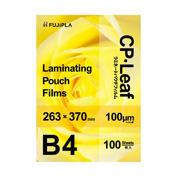 （まとめ）ヒサゴ フジプラ ラミネートフィルムB4 100μ CP1026337Y 1パック(100枚)(×2セット)