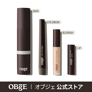 【OBgE4種 SET】ナチュラルカバーファンデーション + シーン スチール コンシーラー + マジックタトゥーブロウ + ムードチェンジリップバーム