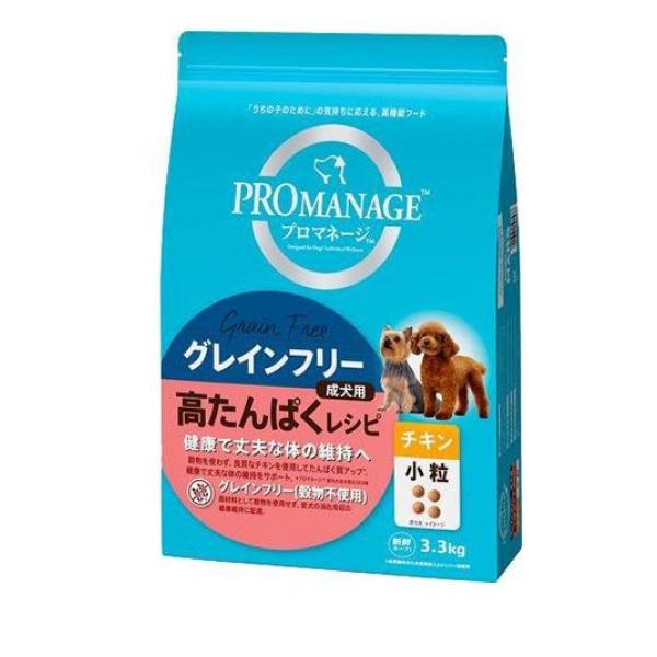 成犬用 グレインフリー 高たんぱくレシピ チキン 小粒 3.3kg