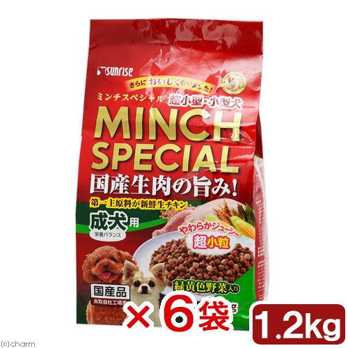 ミンチスペシャル　小型犬　緑黄色野菜入り　１．２ｋｇ（小分け１０パック）　６袋　ＣＲＣ45―06―30―10―00