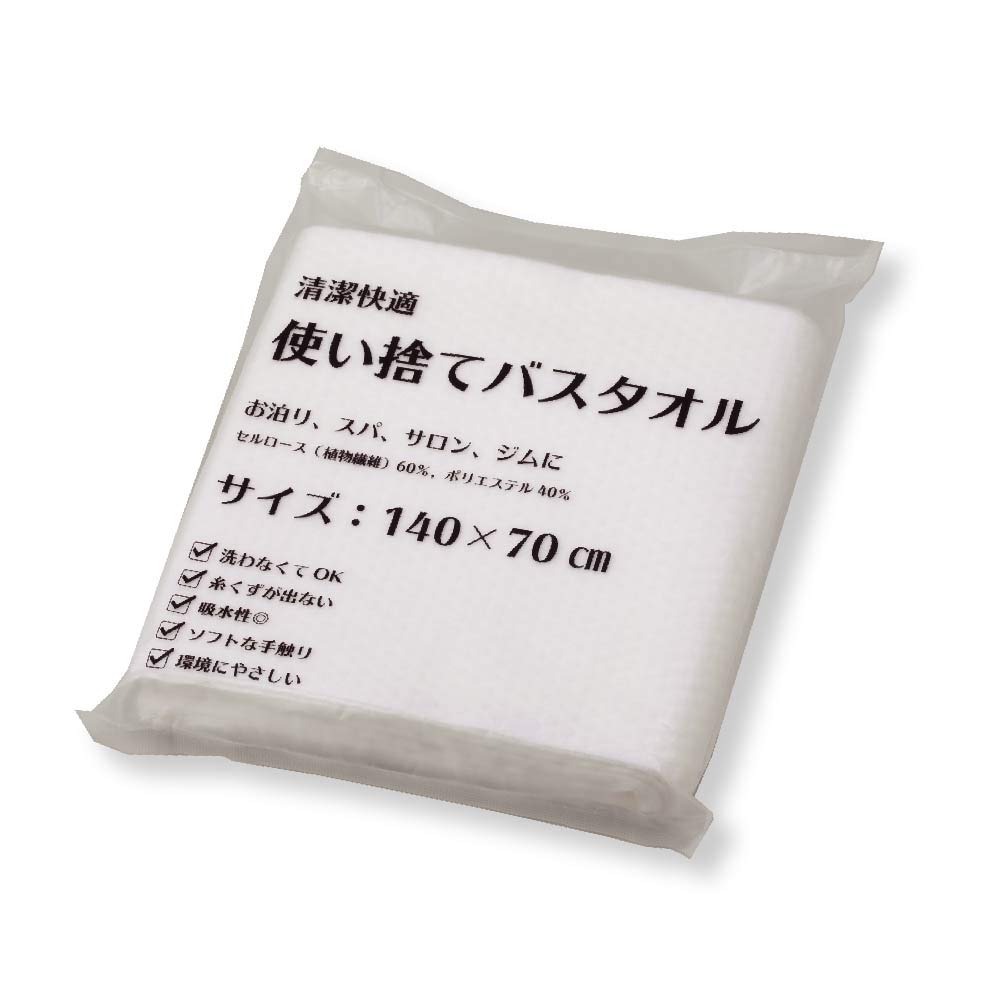 [株式会社三和] 使い捨てバスタオル 120個 ECO-70140