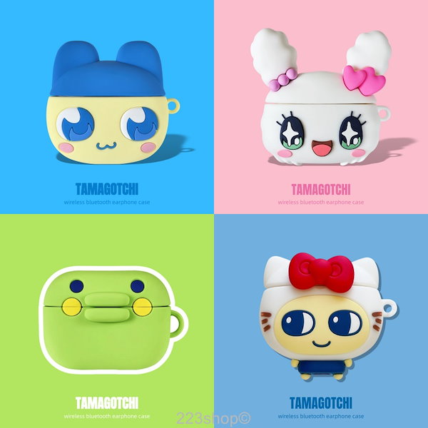 たまごっち ボンボンドロップシール 4種 コンプリート セット