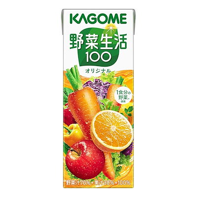 他サイト： 野菜生活 カゴメ 野菜生活100 オリジナル 200ml紙パック×24本(砂糖不使用 βーカロテン カリウム)の商品画像
