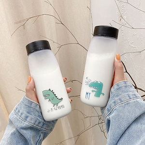 カワイイ恐竜プラスチック製ウォーターボトルポータブルクリアフロストBpaかわいいミルク
