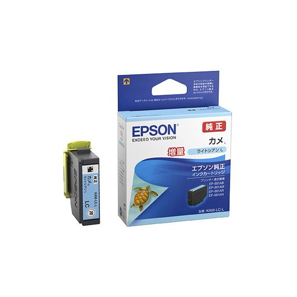 （まとめ）(純正品) EPSON KAM-LC-L インクカートリッジ カメ LC-L(×5セット)