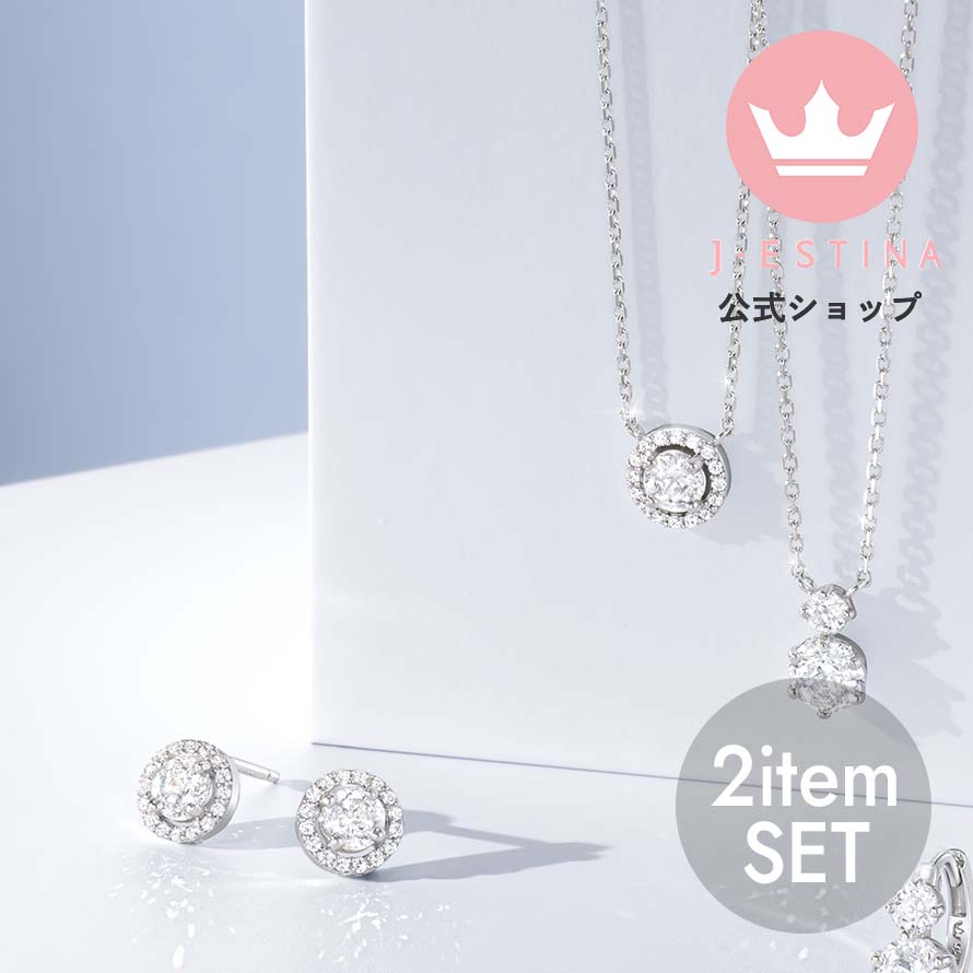 最短翌日発送/2アイテムSET ホワイトモンドネックレス＆ホワイトモンドピアス 韓国ドラマ 韓国ファッション レディース アクセサリー