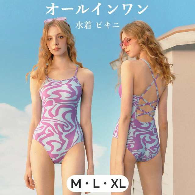 モノキニ 水着 レディース オールインワン スイムウェア セクシー ワンピース水着 胸パッド付き 水陸両用 競泳用水着 体型カバー スリム 着痩せ シンプル おしゃれ ワンピース水着 レディース スク