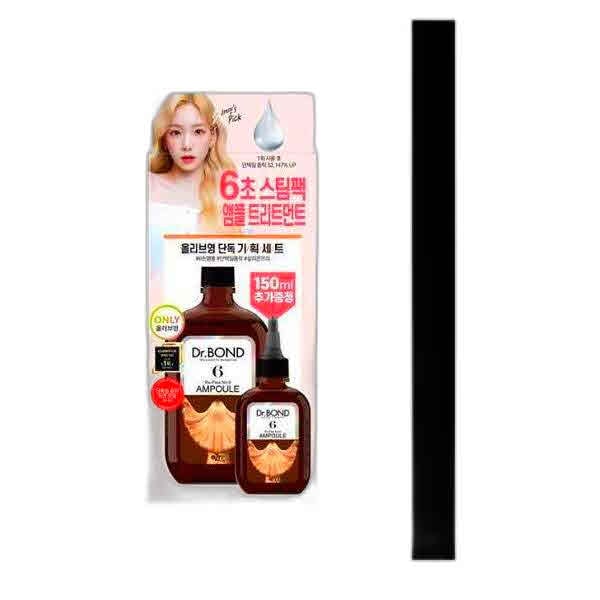 ドクターボンドアレックス-フレックスNo.6アンプルトリートメント350ml+150ml企画