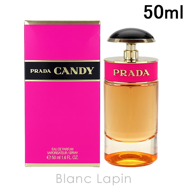 プラダ PRADA キャンディ EDP 50ml フレグランス女性用 香水 レディーズ [727094]