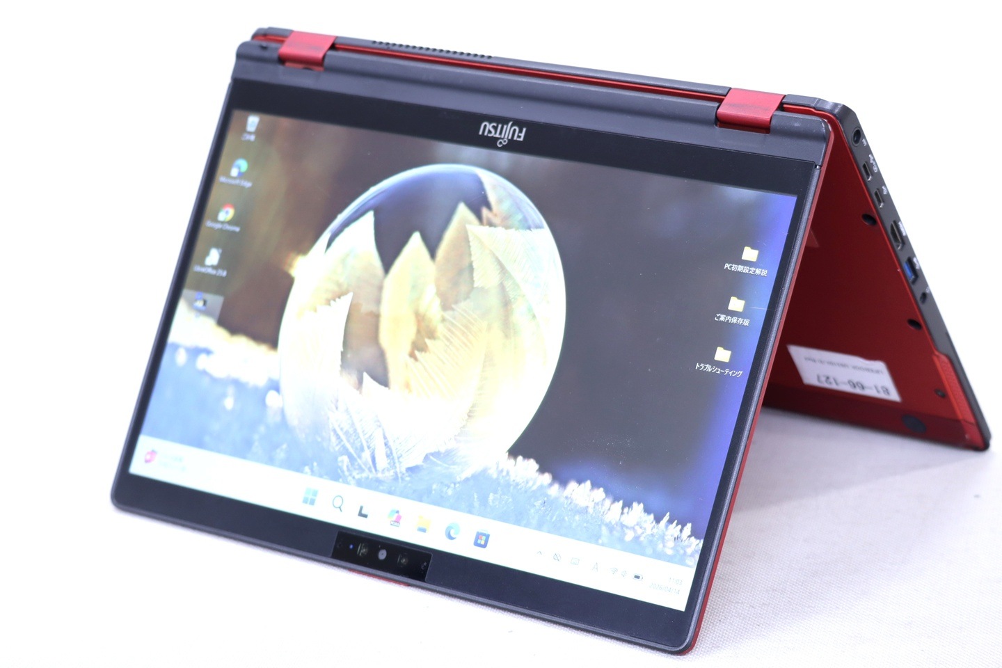 即配 良品 希少レッドカラー 2020年薄軽量2in1モデル LIFEBOOK U9310X/D Red i5-10310U 8G 256G 13.3FHDタッチ Wi-Fi6 AAA評価