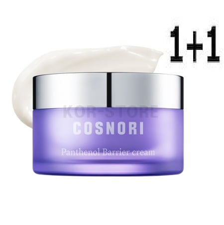 パンテノールバリアクリーム 50ml 1 + 1 ダブル企画 4,805円