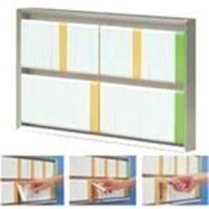 yoshino ターン式名札掛け NY-40 40名用