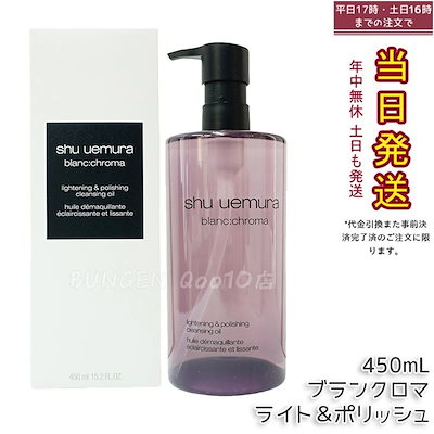 9Pegopa9 ゼオスキン 新品 5点セット 楽天市場】ゼオスキン（セット｜スキンケア）：美容・コスメ