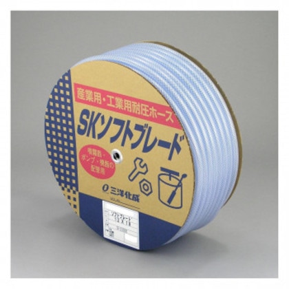 三洋化成 ホース SKソフトブレード T 25m SB-2533D25B