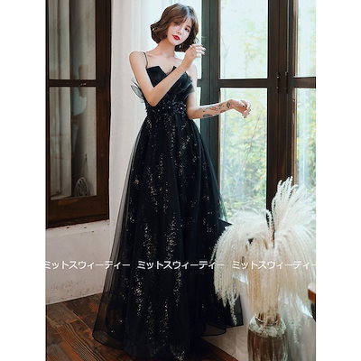 美品 アルメリック アベレージジョー 5'1 26.6 L 【公式通販】