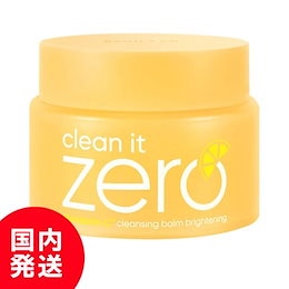 Qoo10 | CLEANのおすすめ商品リスト(ランキング順) : CLEAN買うならお