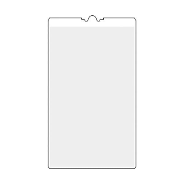 コーンサイン NCS-43K [単品]