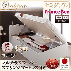 [組立設置付]国産 跳ね上げ収納ベッド [プラティーク] [マルチラススーパースプリングマットレス付き] 横開き セミダブル 深さラージ [フレーム色]ナチュラル