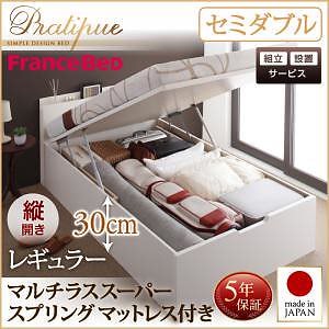[組立設置付]国産 跳ね上げ収納ベッド [プラティーク] [マルチラススーパースプリングマットレス付き] 縦開き セミダブル 深さレギュラー [フレーム色]ナチュラル