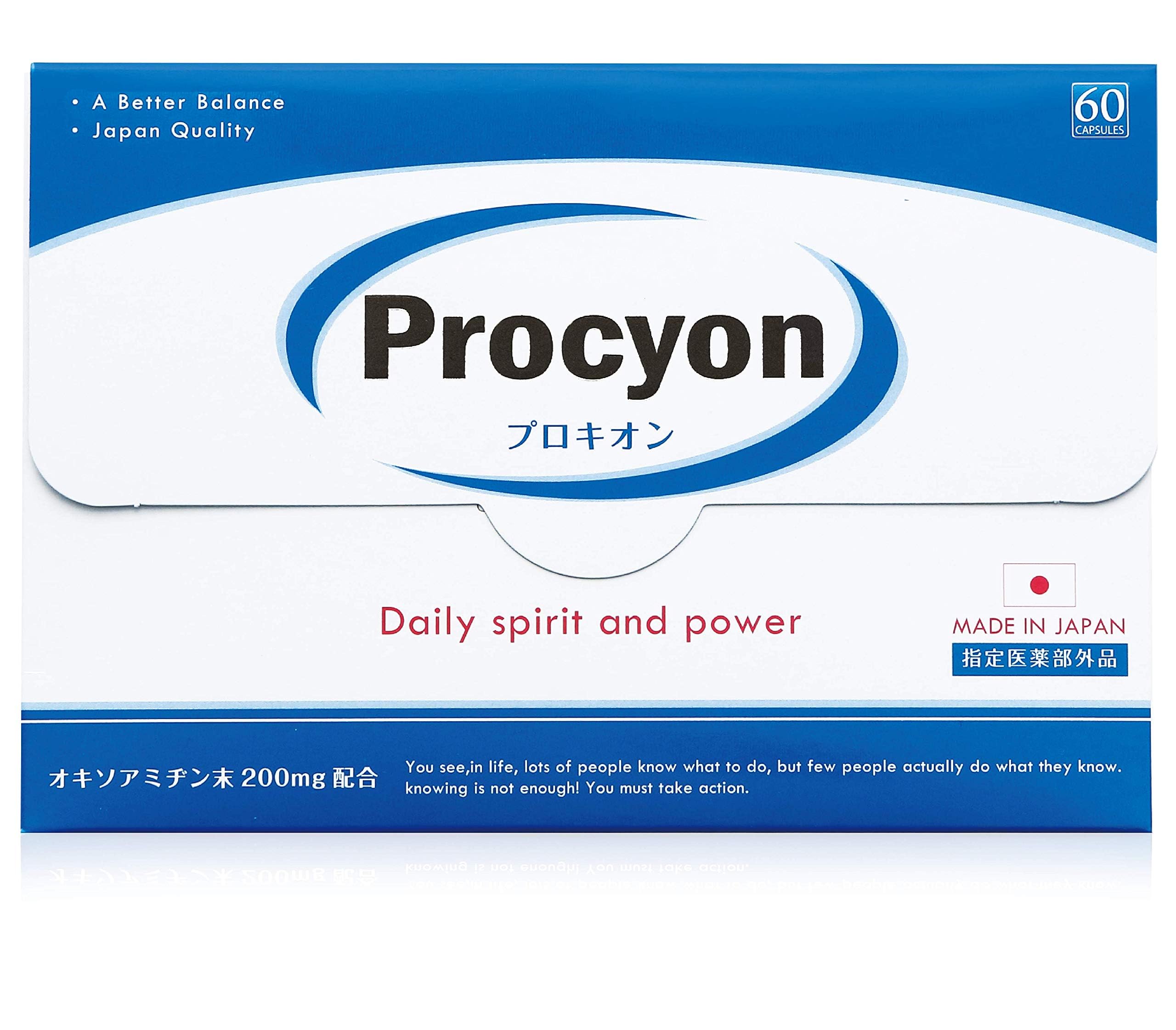 プロキオン 男性 女性 活力ケア 【 指定医薬部外品 】 (1. 単品 (60カプセル30日分))