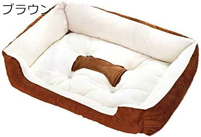 ペット ベッド ペットクッション ベッド犬 猫 兼用 欧風 枕付き ふわふわ 柔らかい ぐっすり 選べる３色 60*40 ペットベッド 犬用ベッド 猫用 ベット 猫犬兼用 ふわふわ あごのせ 防水防