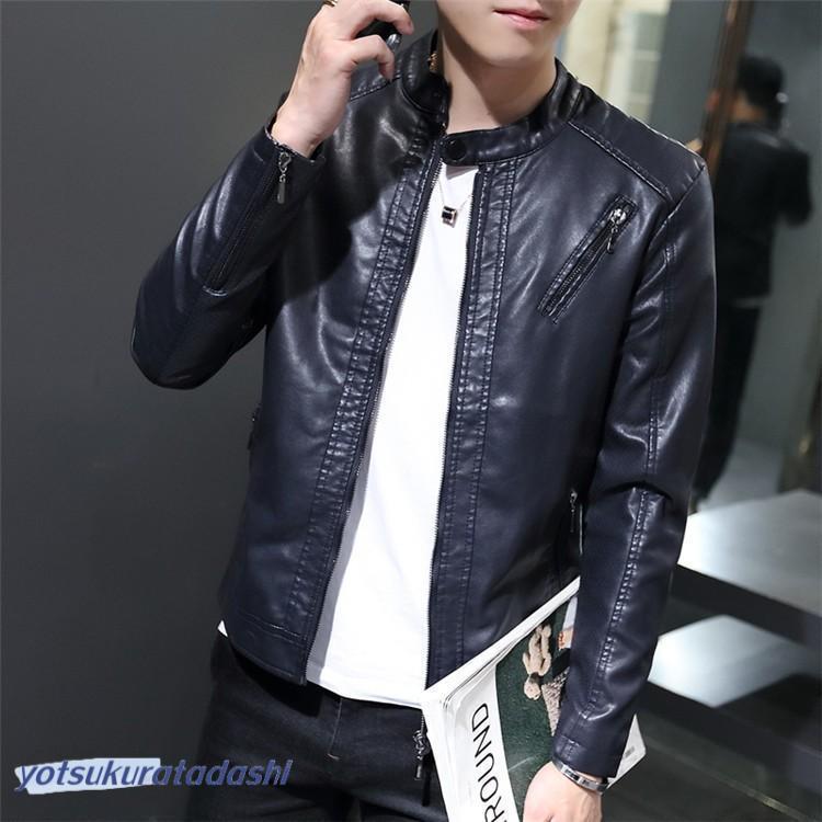 【急速出荷】春秋　革ジャン　メンズ　大きいサイズ レザージャケット　アウター　メンズジャケット　バイクジャケット　シングル ライダース　革 レザー　お兄系 ロック