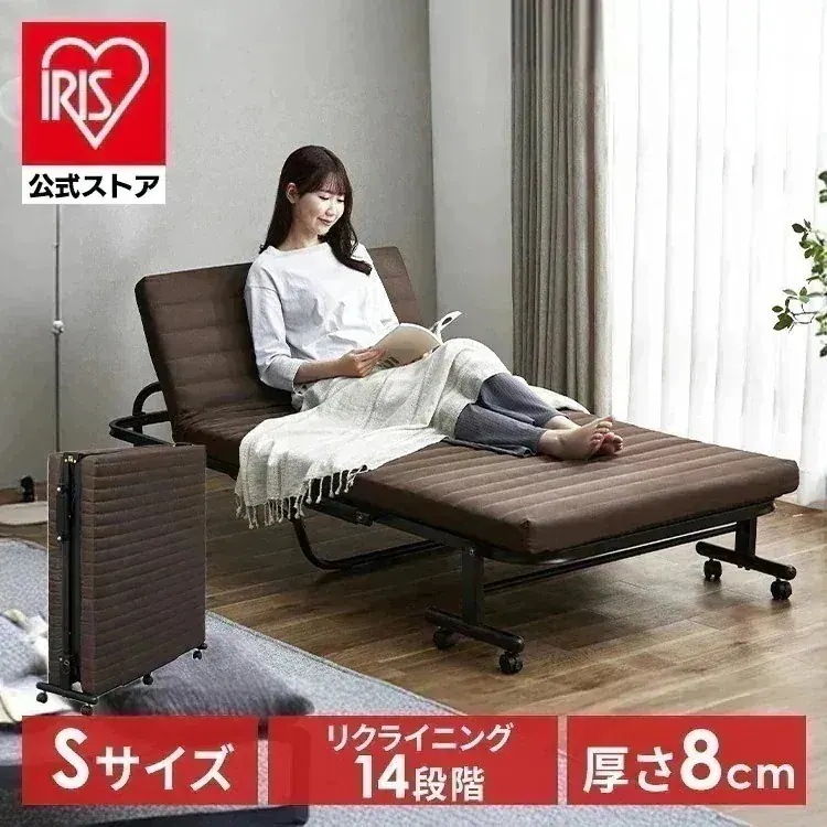 【公式】折りたたみベッド コンパクト シングル ハイタイプ キャスター付き ウレタンマットレス 14段階 リクライニング 新生活 OTB-BRR