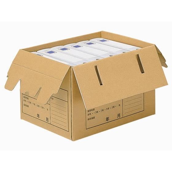 文書保存箱(A判ファイル用)フタ差し込み式 A4用 10枚 コクヨ A4-FBX1