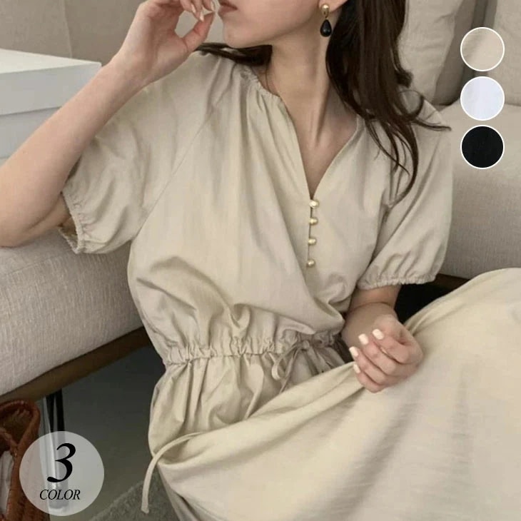 利用で40%OFF ロングワンピース レディース 春 秋 半袖 ワンピース 上品 きれいめ ウエストマーク ゆったり 体型カバー シンプル フレア Aライン 大人 可愛い 韓国ファッション