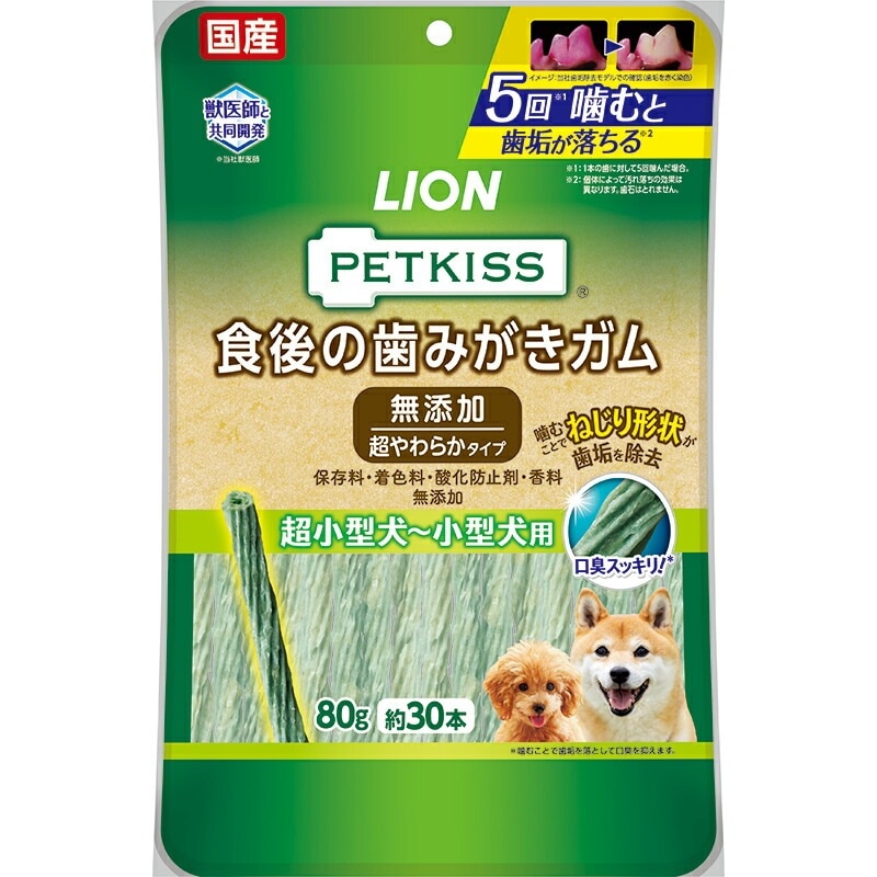 （まとめ買い）PETKISS ペットキス 食後の歯みがきガム 無添加 超やわらかタイプ 超小型犬小型犬用 80g 犬用おやつ [x6]