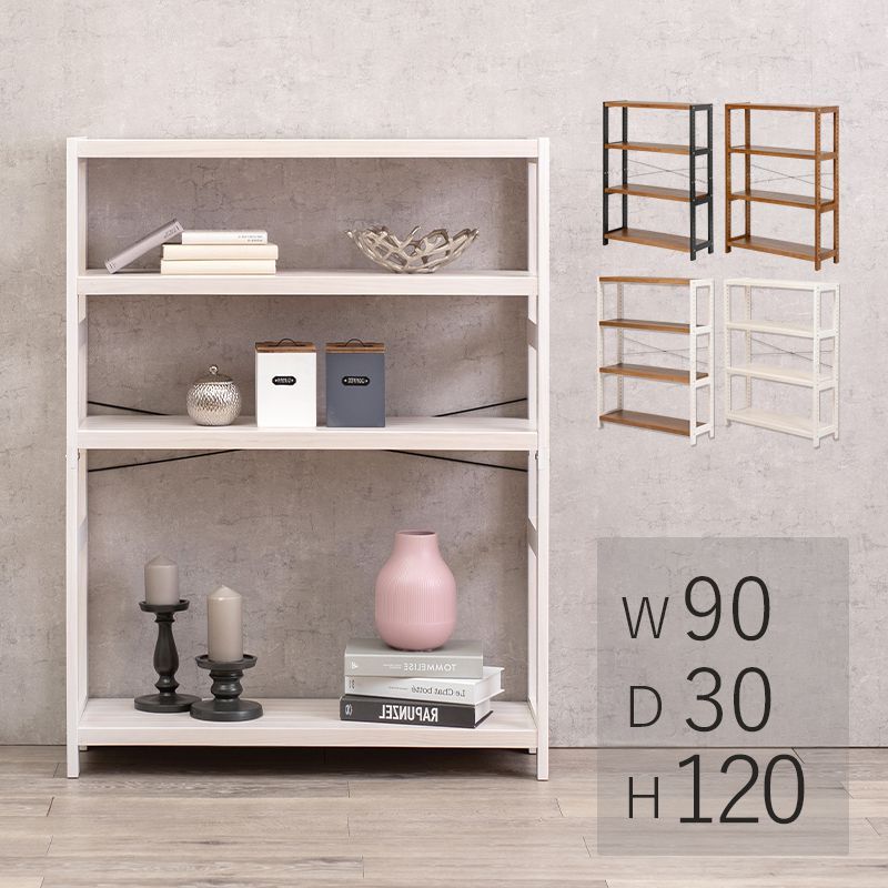 オープンラック 90cm 4段 木製 白 おしゃれ 収納棚 13,533円