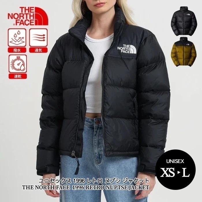 安心国内発送　アウター XS ユニセックス ダウン ジャケット レトロ ヌプシ 撥水 防寒 登山 アウトドア ウェア ポケッタブル ブラック 黒 緑 グリーン 軽量 1996
