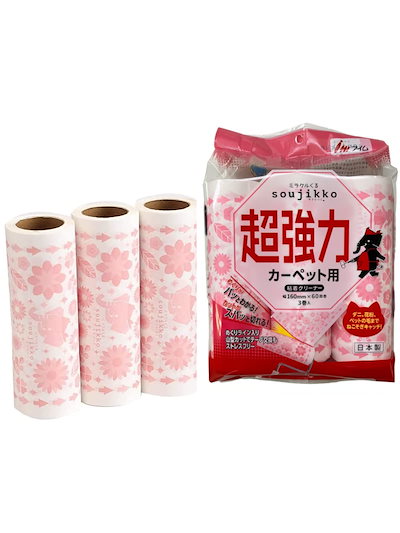 他サイト： 掃除用品 アイム ミラクル超ストロング3巻入×1個 日本製 粘着ローラー カーペットローラー 国産 スペアテープ コロコロクリーナー コロコロローラー コロコロの商品画像